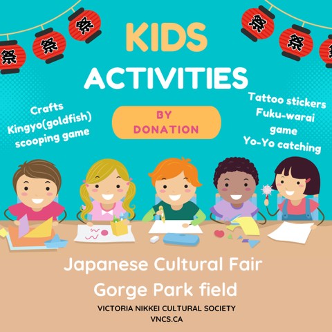 Kids Activities Kids Activities