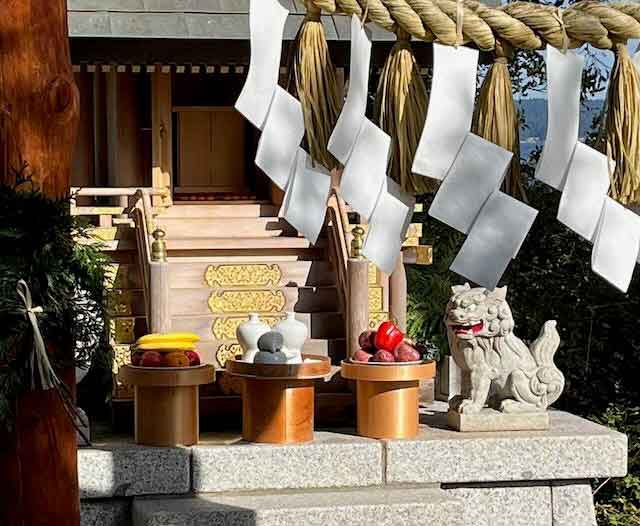 Shin Mei Spiritual Centre Shin Mei Spiritual Centre