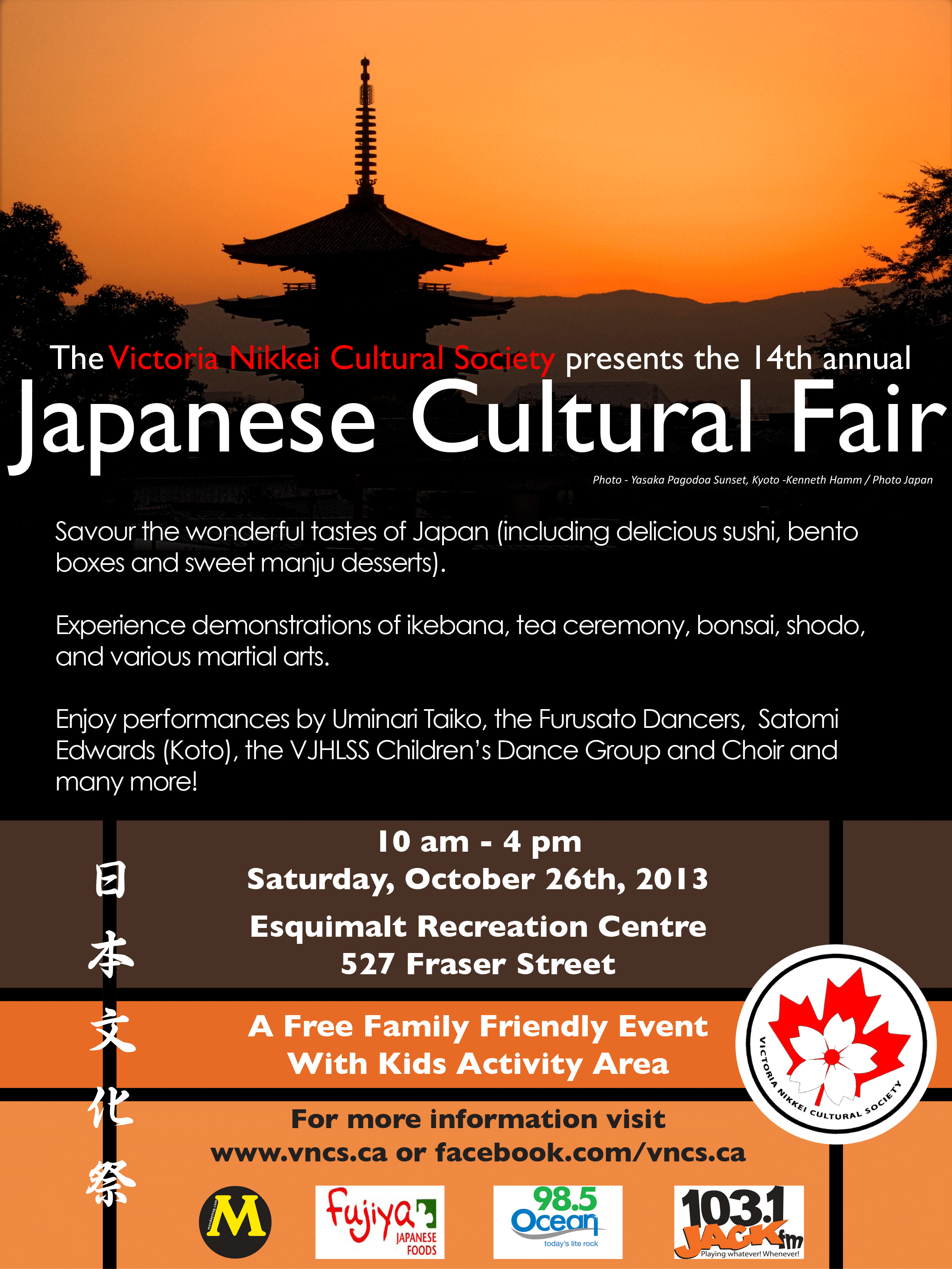 2013 VNCS Japanese Cultural Fair Poster