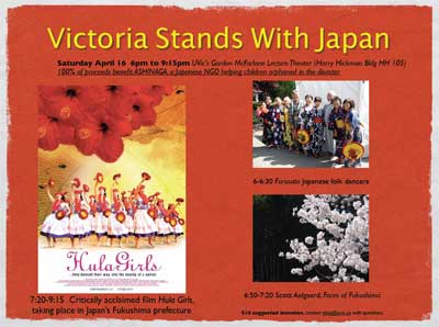 Click for a larger image