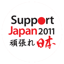 Support Japan 2011 logo