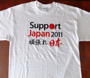 Support Japan T-Shirt
